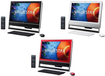 NEC ValueStar VN770/MS